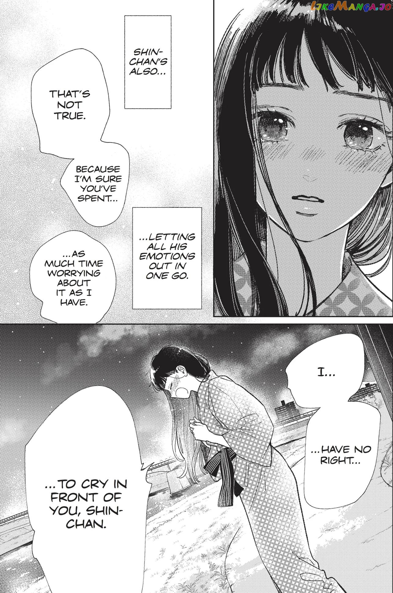 A Sign of Affection, Chapter 32 image 17